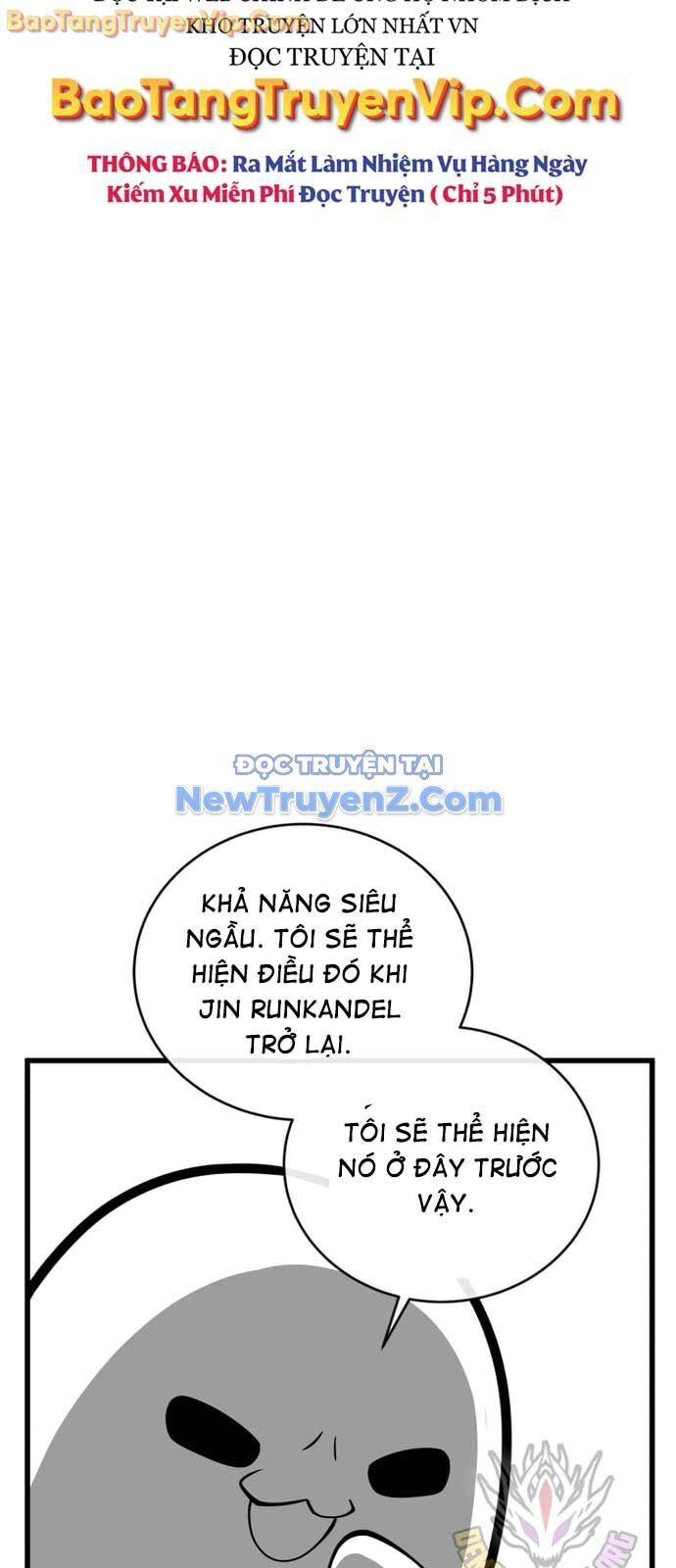 Con Trai Út Của Gia Đình Kiếm Thuật Danh Tiếng - Chapter 160 - Page 83