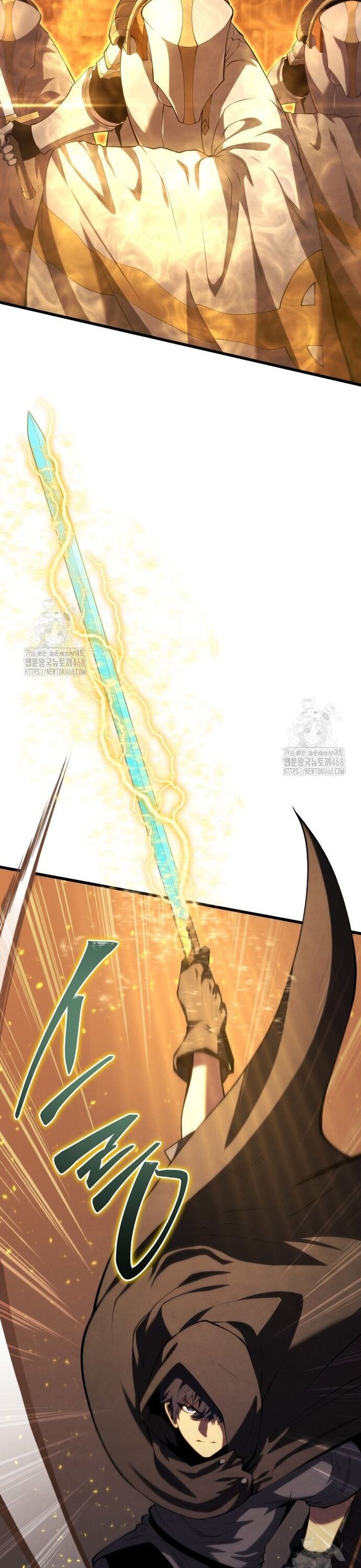 Con Trai Út Của Gia Đình Kiếm Thuật Danh Tiếng - Chapter 162 - Page 32