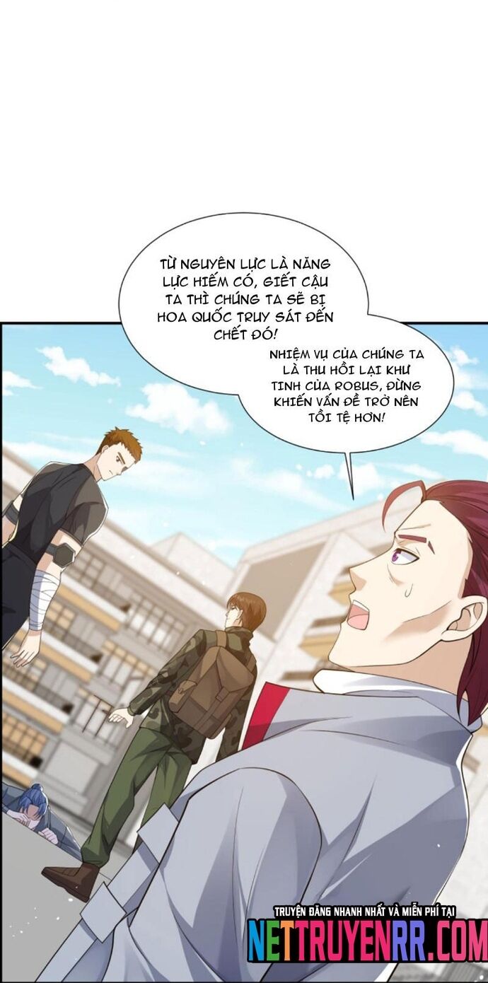 Học Cùng Em Gái, Không Cẩn Thận Trở Thành Vô Địch - Chapter 64 - Page 15