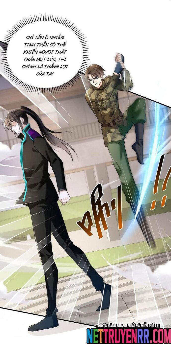 Học Cùng Em Gái, Không Cẩn Thận Trở Thành Vô Địch - Chapter 65 - Page 13