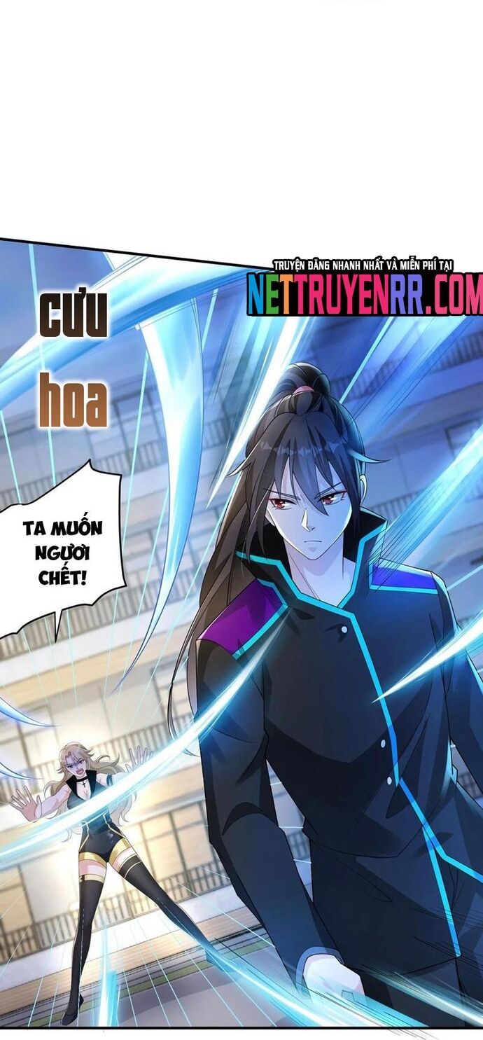 Học Cùng Em Gái, Không Cẩn Thận Trở Thành Vô Địch - Chapter 65 - Page 19