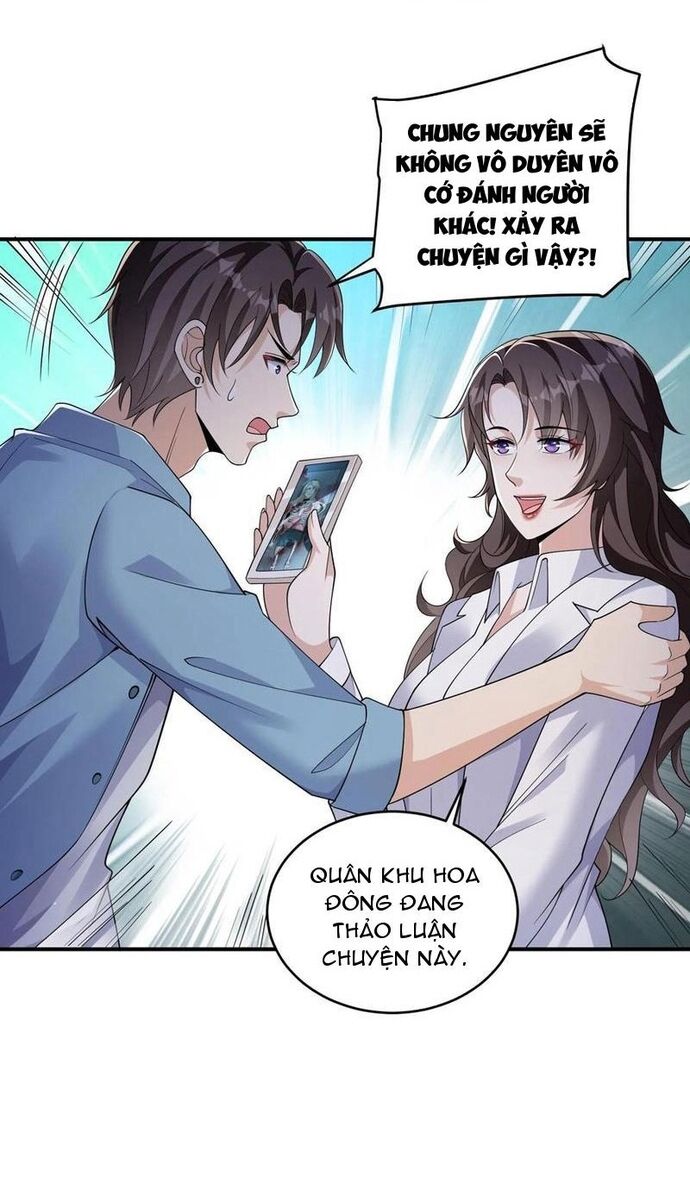 Học Cùng Em Gái, Không Cẩn Thận Trở Thành Vô Địch - Chapter 66 - Page 22