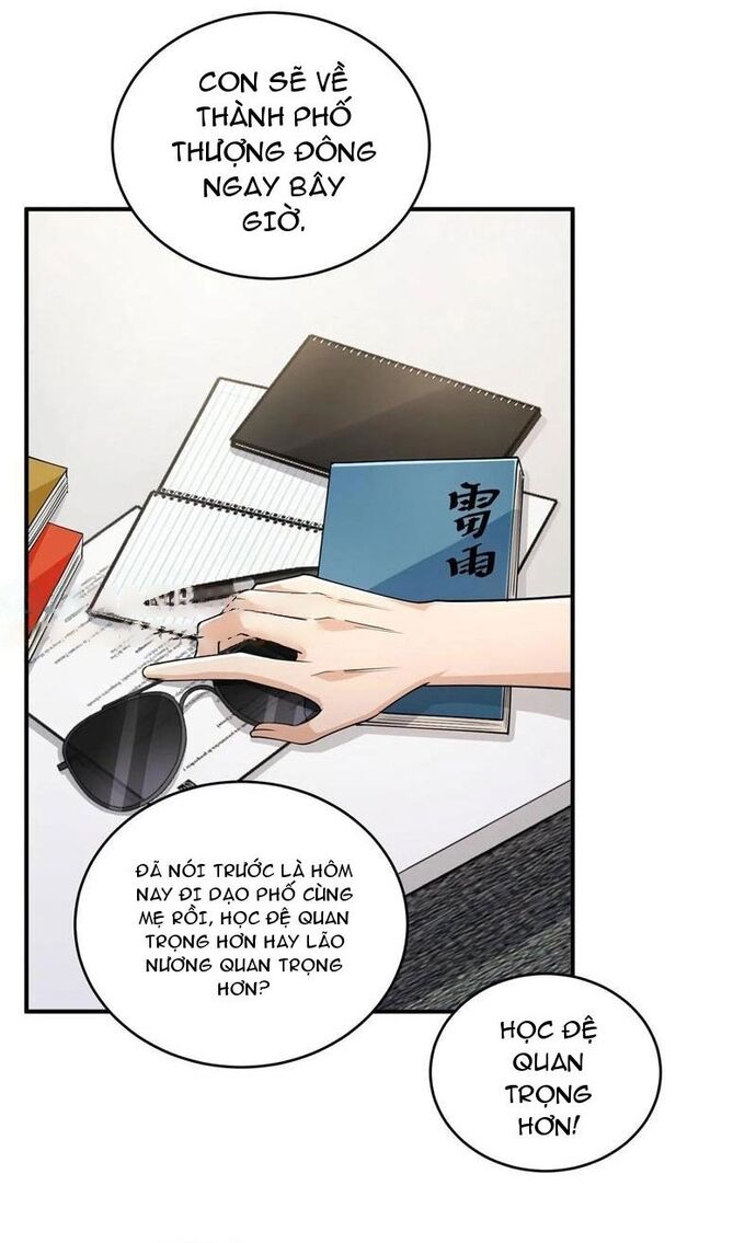 Học Cùng Em Gái, Không Cẩn Thận Trở Thành Vô Địch - Chapter 66 - Page 23