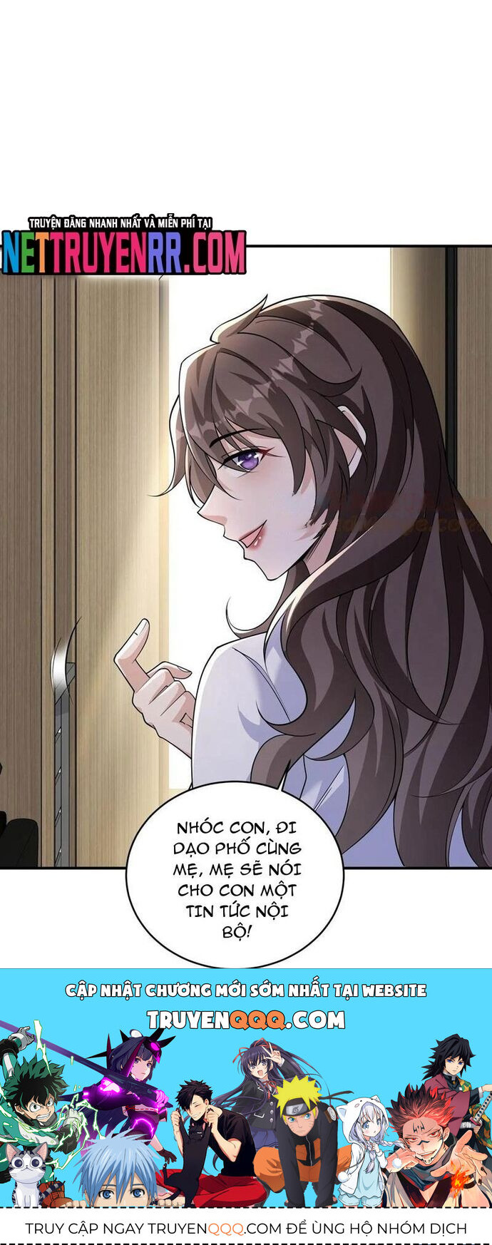 Học Cùng Em Gái, Không Cẩn Thận Trở Thành Vô Địch - Chapter 66 - Page 27