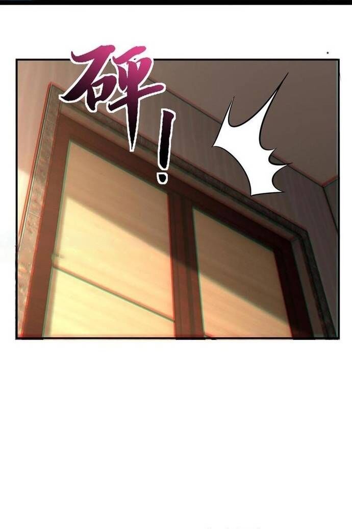 Học Cùng Em Gái, Không Cẩn Thận Trở Thành Vô Địch - Chapter 67 - Page 23