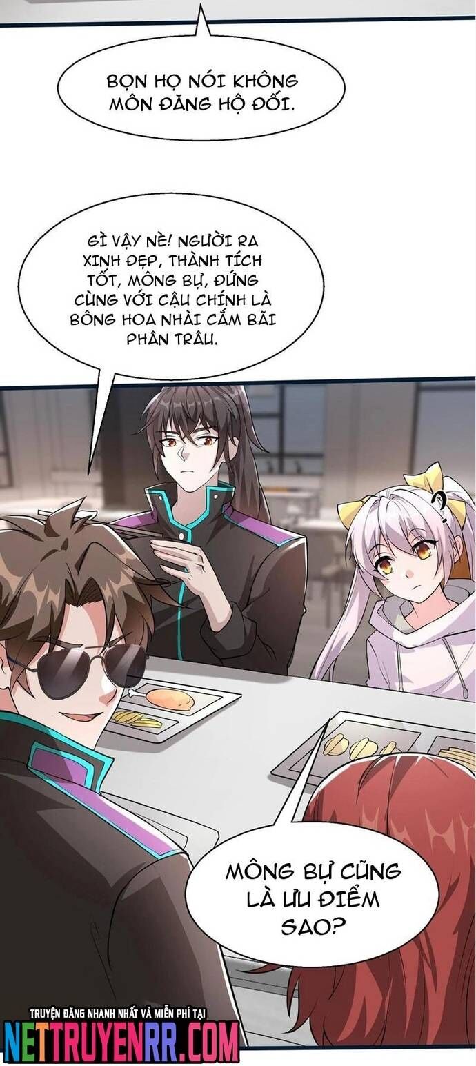 Học Cùng Em Gái, Không Cẩn Thận Trở Thành Vô Địch - Chapter 69 - Page 12