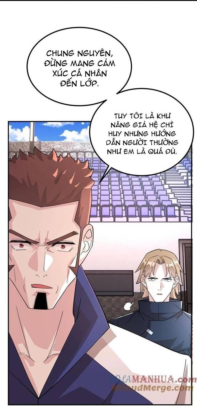 Học Cùng Em Gái, Không Cẩn Thận Trở Thành Vô Địch - Chapter 70 - Page 14