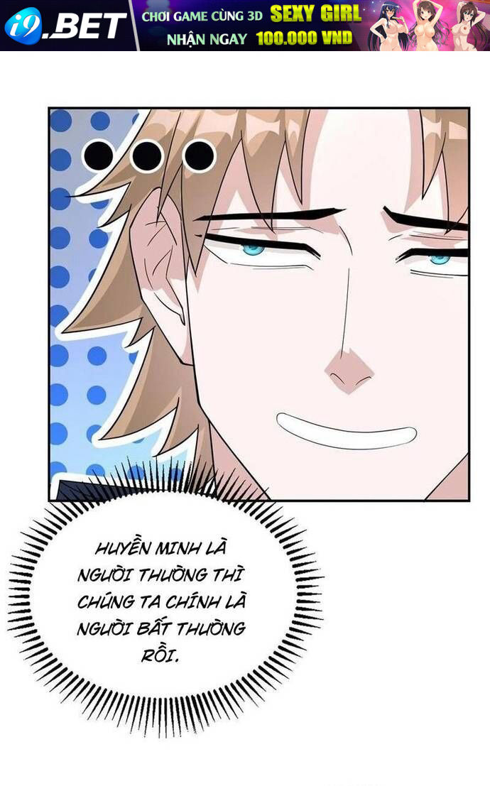 Học Cùng Em Gái, Không Cẩn Thận Trở Thành Vô Địch - Chapter 70 - Page 15