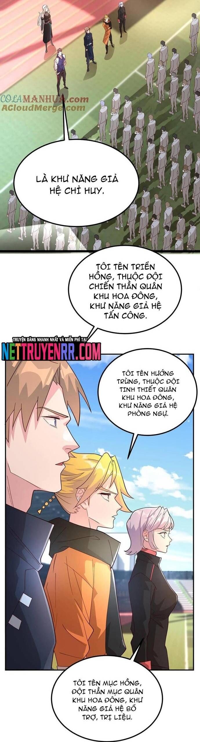 Học Cùng Em Gái, Không Cẩn Thận Trở Thành Vô Địch - Chapter 70 - Page 3
