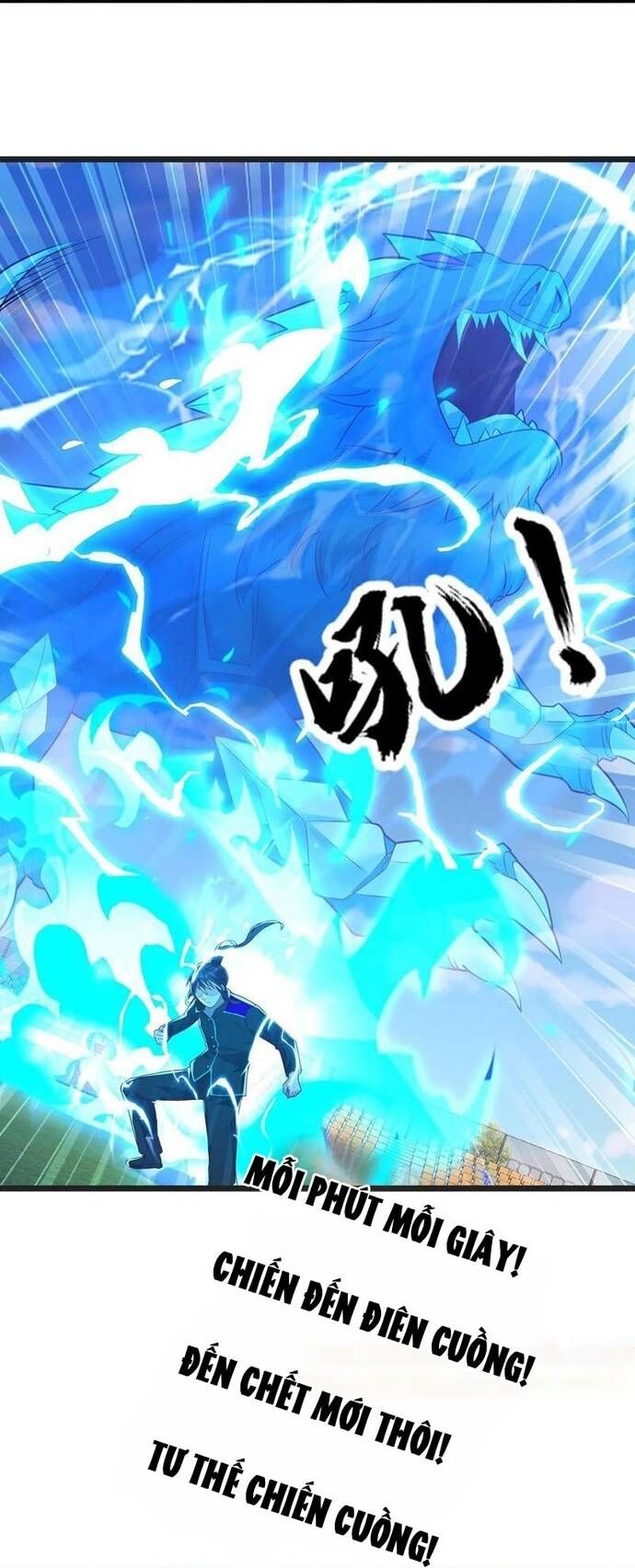 Học Cùng Em Gái, Không Cẩn Thận Trở Thành Vô Địch - Chapter 71 - Page 9