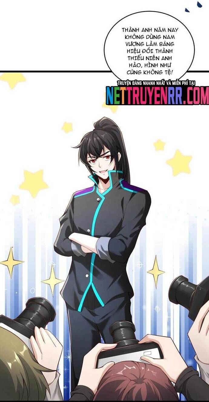 Học Cùng Em Gái, Không Cẩn Thận Trở Thành Vô Địch - Chapter 72 - Page 12