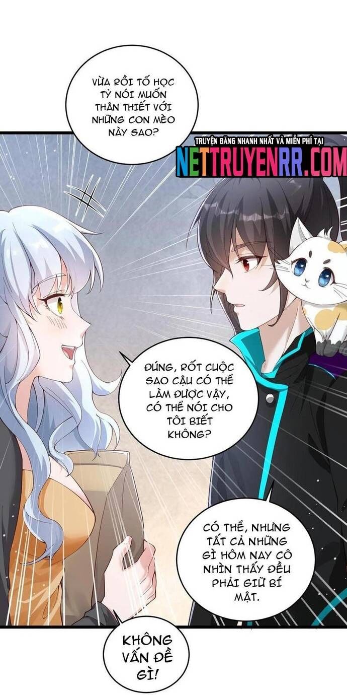 Học Cùng Em Gái, Không Cẩn Thận Trở Thành Vô Địch - Chapter 72 - Page 25