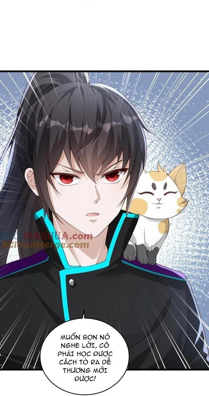 Học Cùng Em Gái, Không Cẩn Thận Trở Thành Vô Địch - Chapter 72 - Page 26