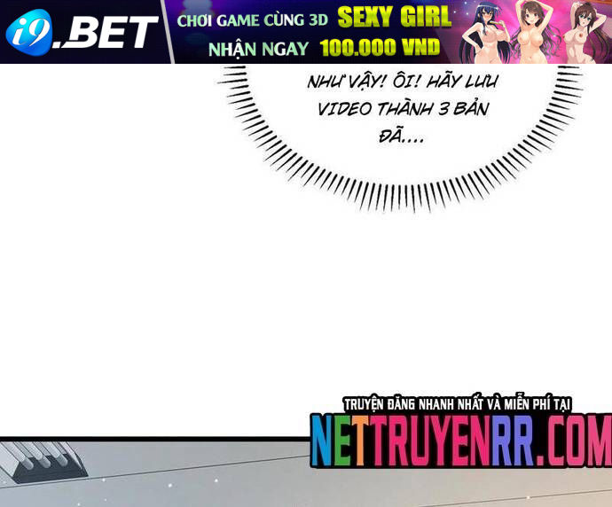 Học Cùng Em Gái, Không Cẩn Thận Trở Thành Vô Địch - Chapter 72 - Page 6