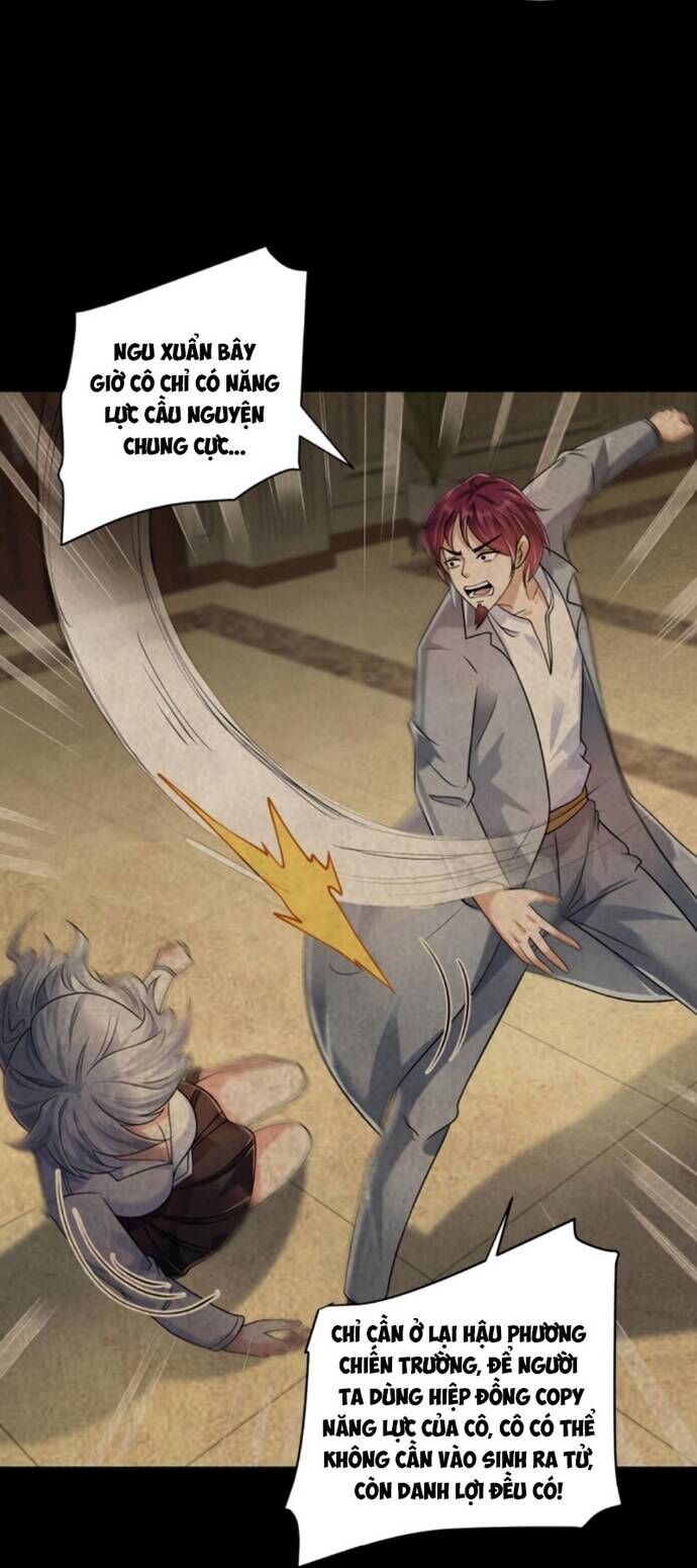 Học Cùng Em Gái, Không Cẩn Thận Trở Thành Vô Địch - Chapter 73 - Page 25