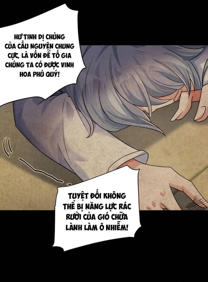 Học Cùng Em Gái, Không Cẩn Thận Trở Thành Vô Địch - Chapter 73 - Page 26