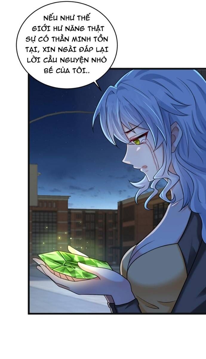 Học Cùng Em Gái, Không Cẩn Thận Trở Thành Vô Địch - Chapter 73 - Page 33