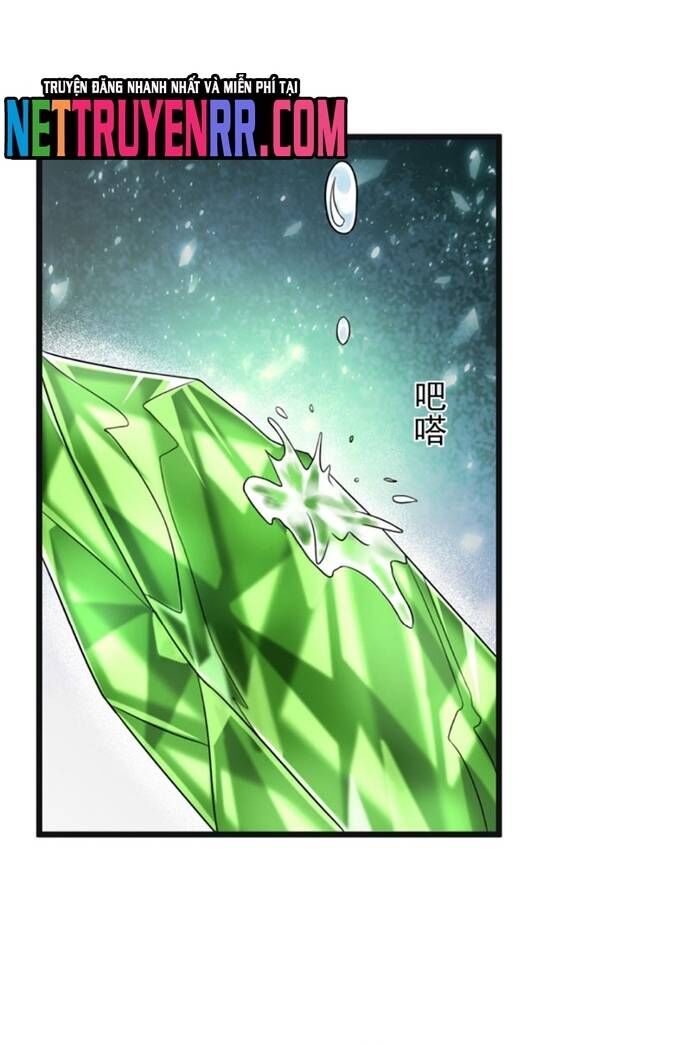 Học Cùng Em Gái, Không Cẩn Thận Trở Thành Vô Địch - Chapter 73 - Page 34