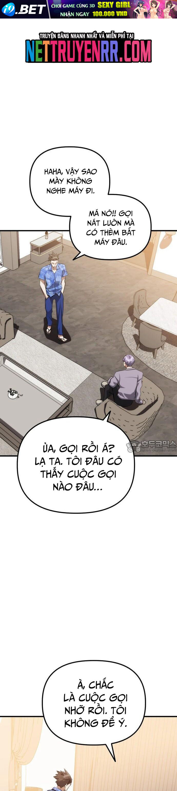 Sát Nhân Cuồng Loạn - Chapter 69 - Page 16