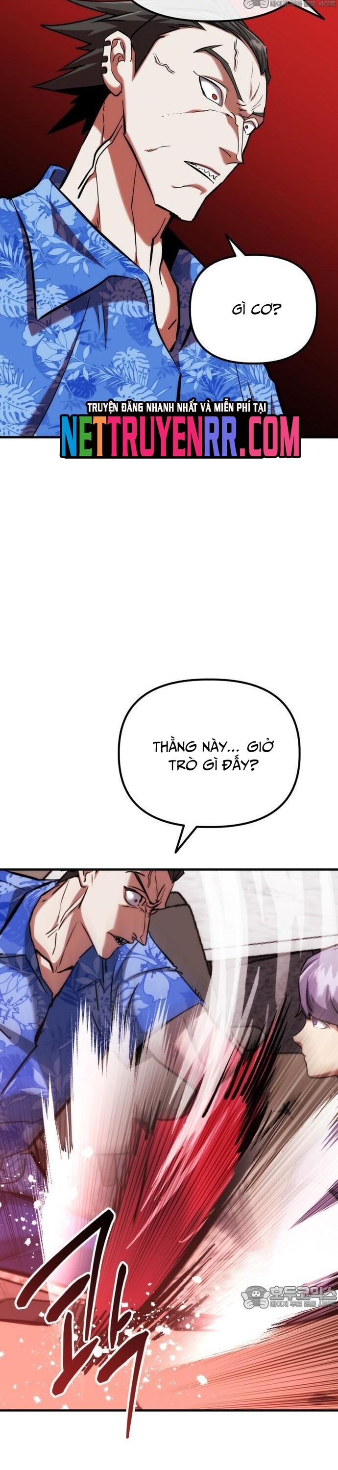 Sát Nhân Cuồng Loạn - Chapter 69 - Page 21