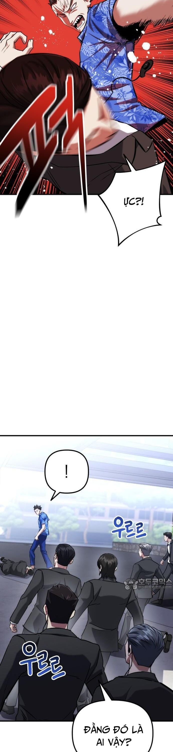 Sát Nhân Cuồng Loạn - Chapter 69 - Page 6