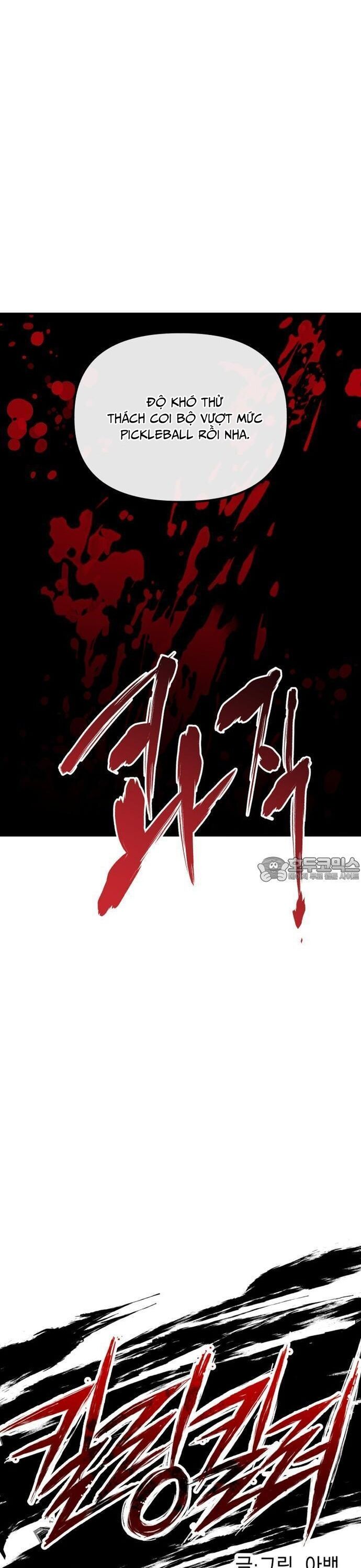 Sát Nhân Cuồng Loạn - Chapter 70 - Page 16