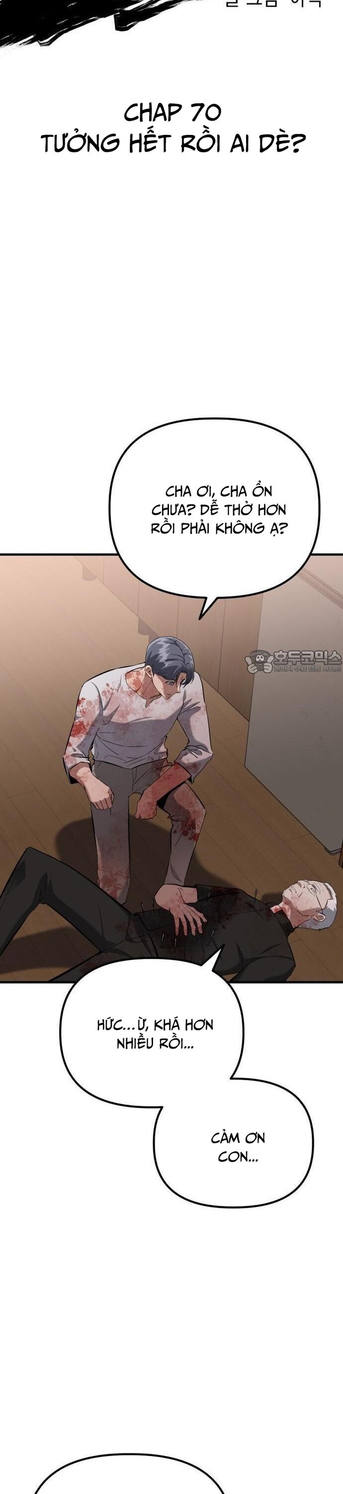 Sát Nhân Cuồng Loạn - Chapter 70 - Page 17