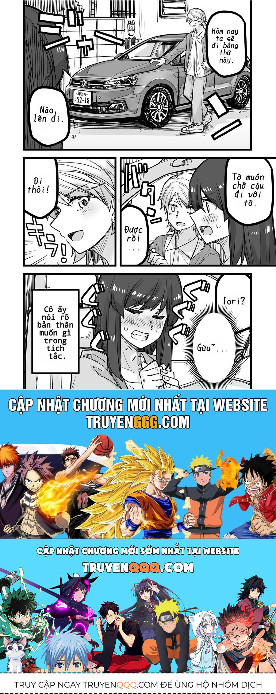 Ikemen Joshi To Josou Danshi - Chapter 36 - Page 3