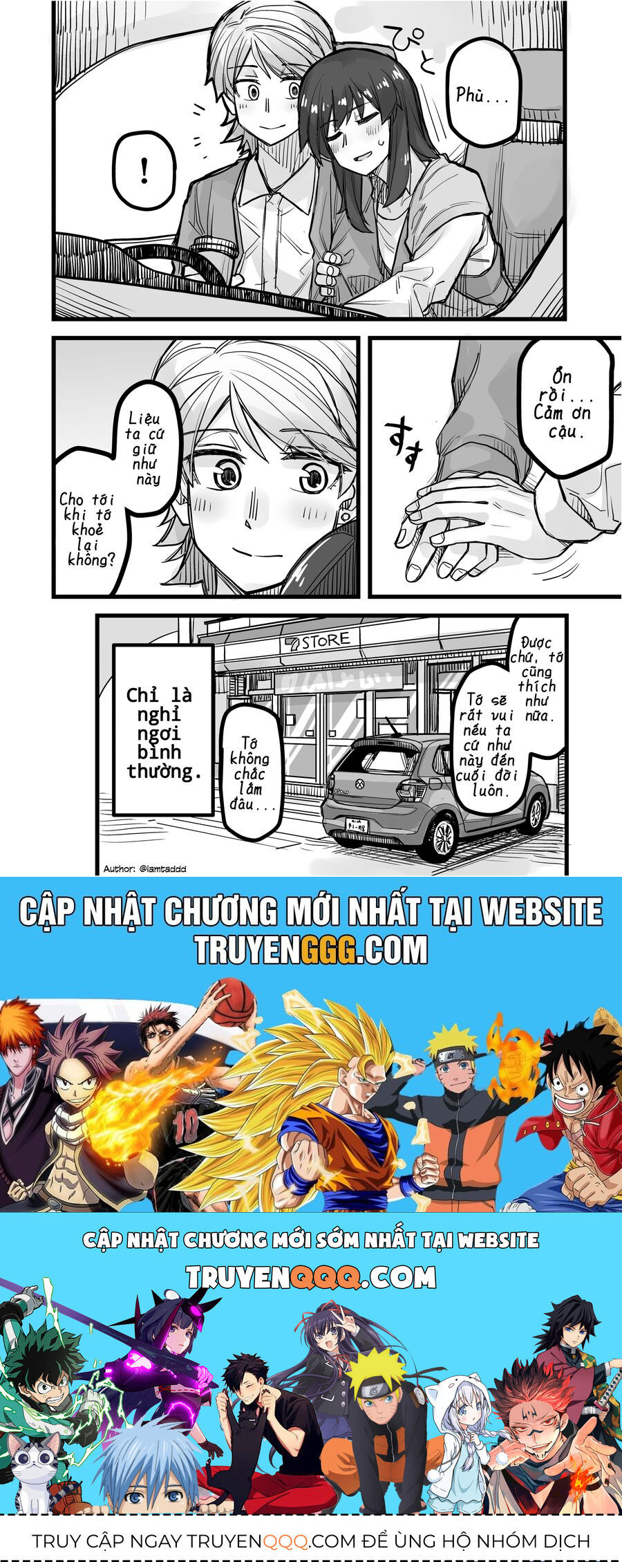 Ikemen Joshi To Josou Danshi - Chapter 37 - Page 3