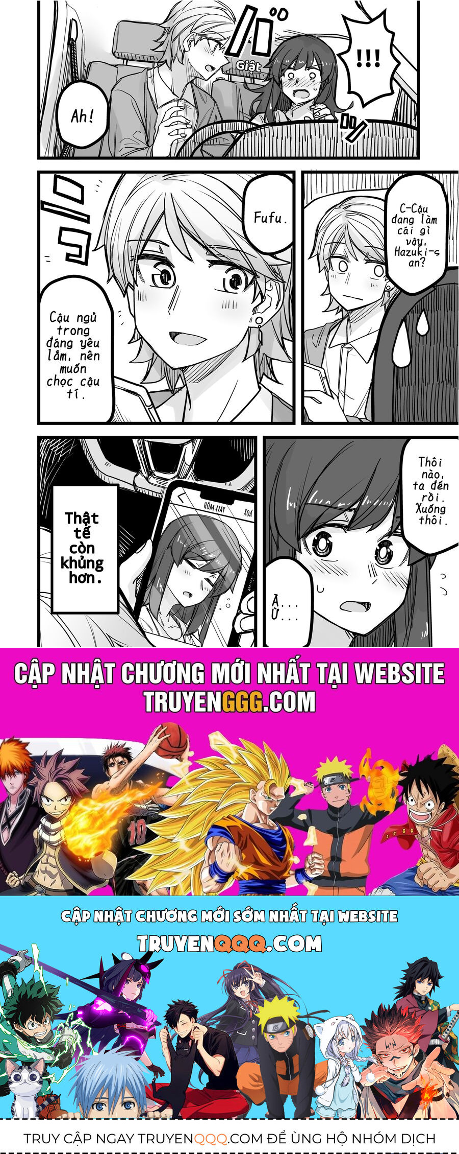 Ikemen Joshi To Josou Danshi - Chapter 38 - Page 3