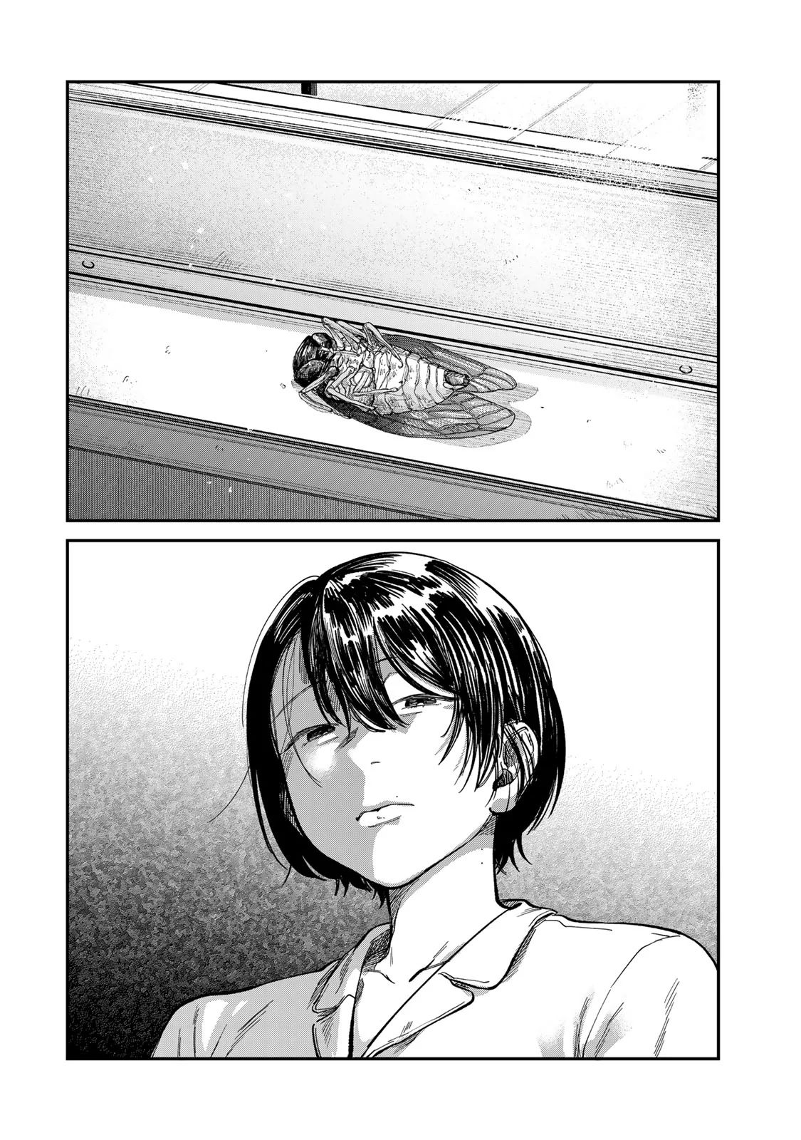 Spica - Tội Ác Và Hình Phạt - Chapter 28 - Page 13