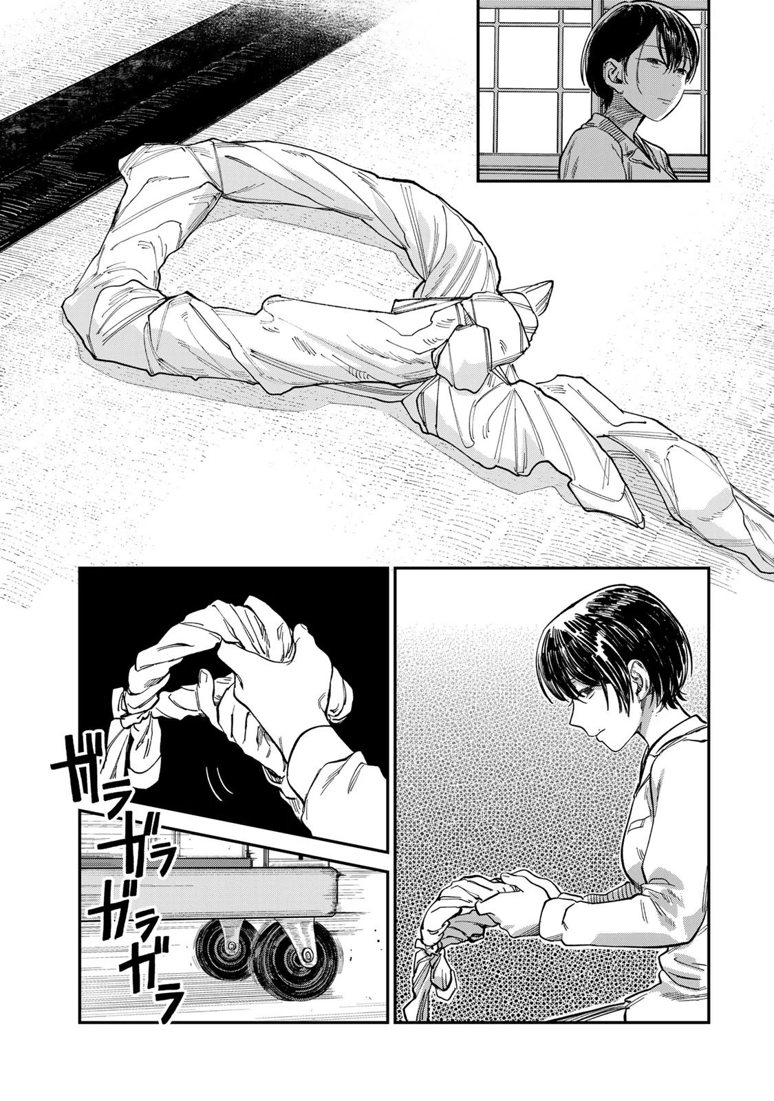 Spica - Tội Ác Và Hình Phạt - Chapter 28 - Page 14