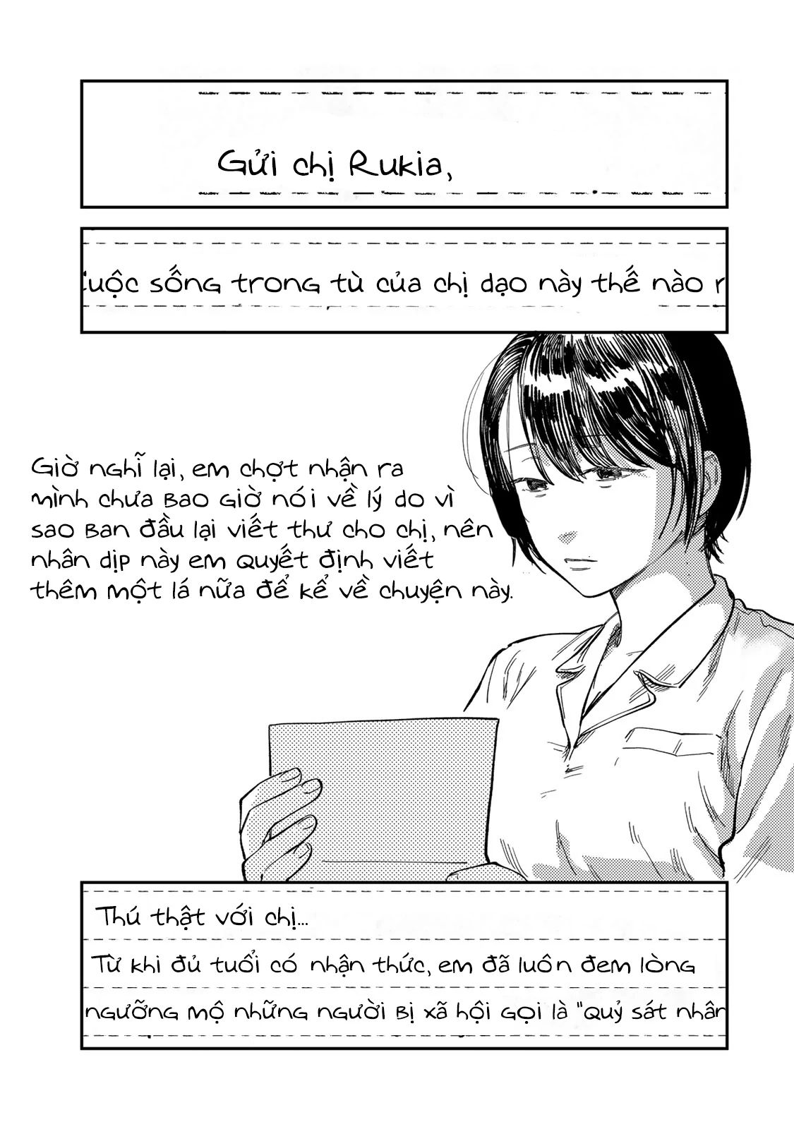 Spica - Tội Ác Và Hình Phạt - Chapter 28 - Page 16