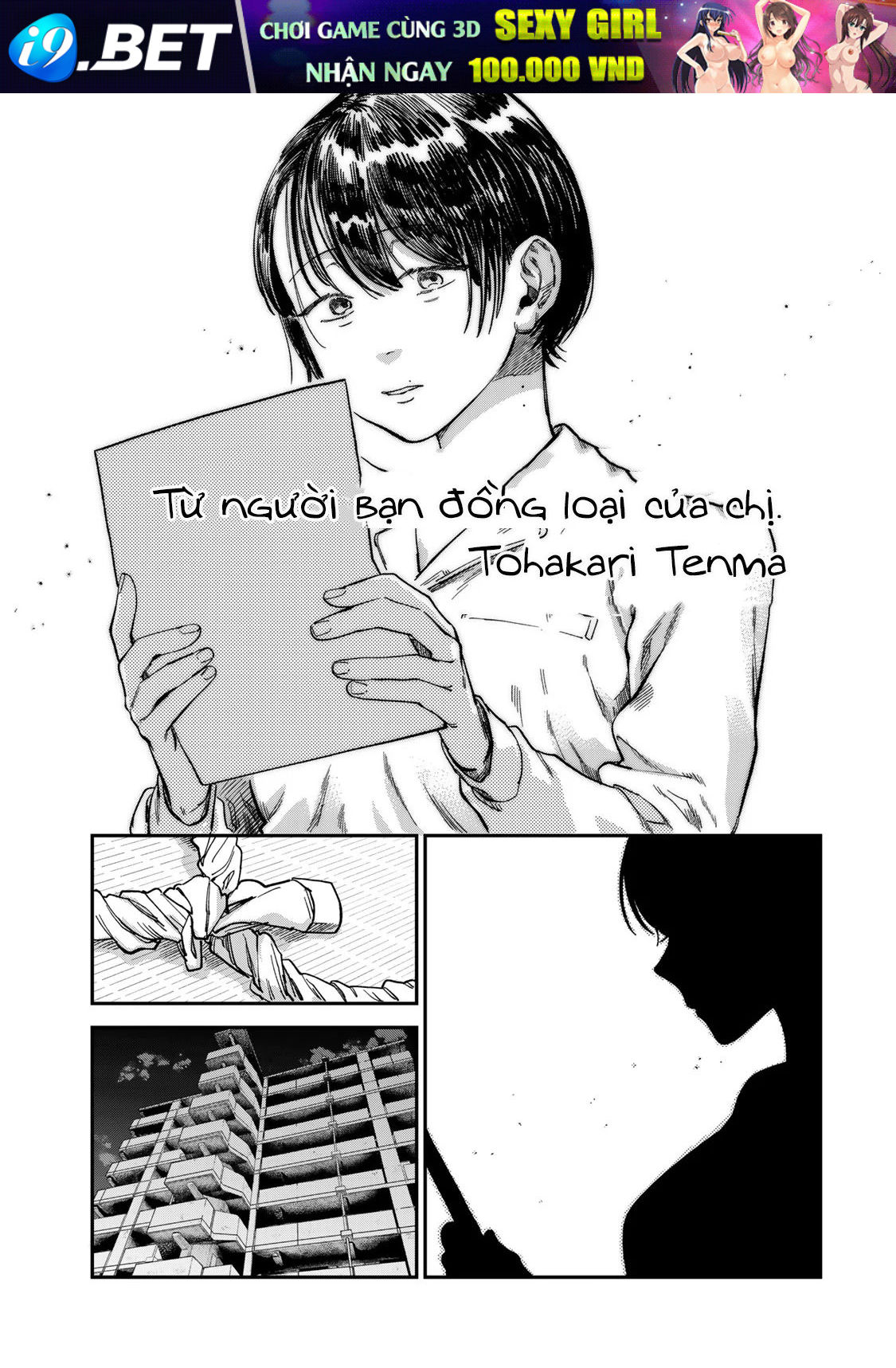 Spica - Tội Ác Và Hình Phạt - Chapter 28 - Page 20