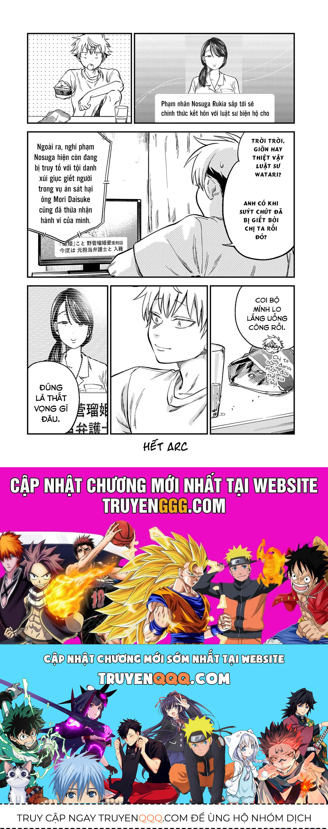 Spica - Tội Ác Và Hình Phạt - Chapter 28 - Page 21