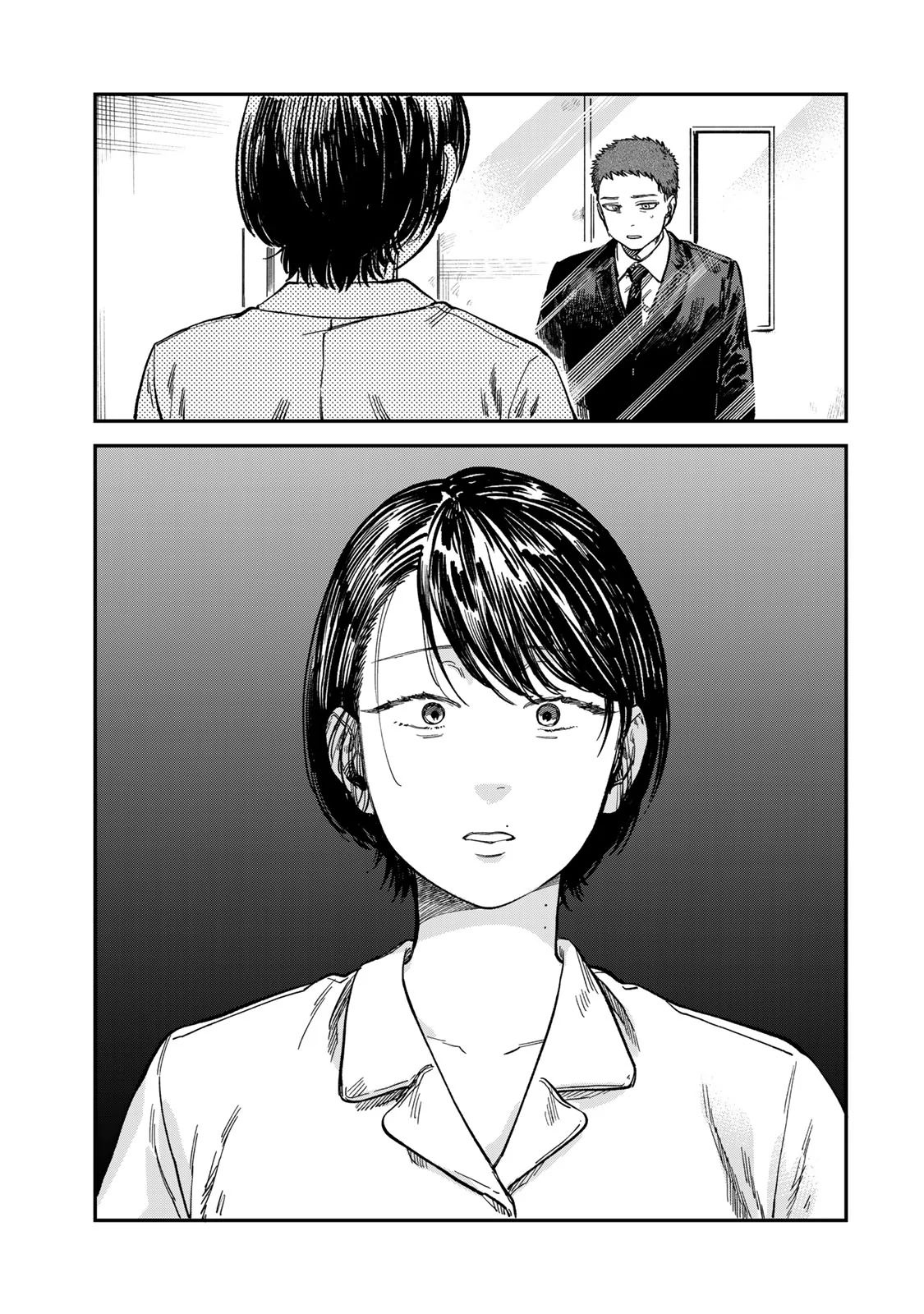 Spica - Tội Ác Và Hình Phạt - Chapter 28 - Page 8