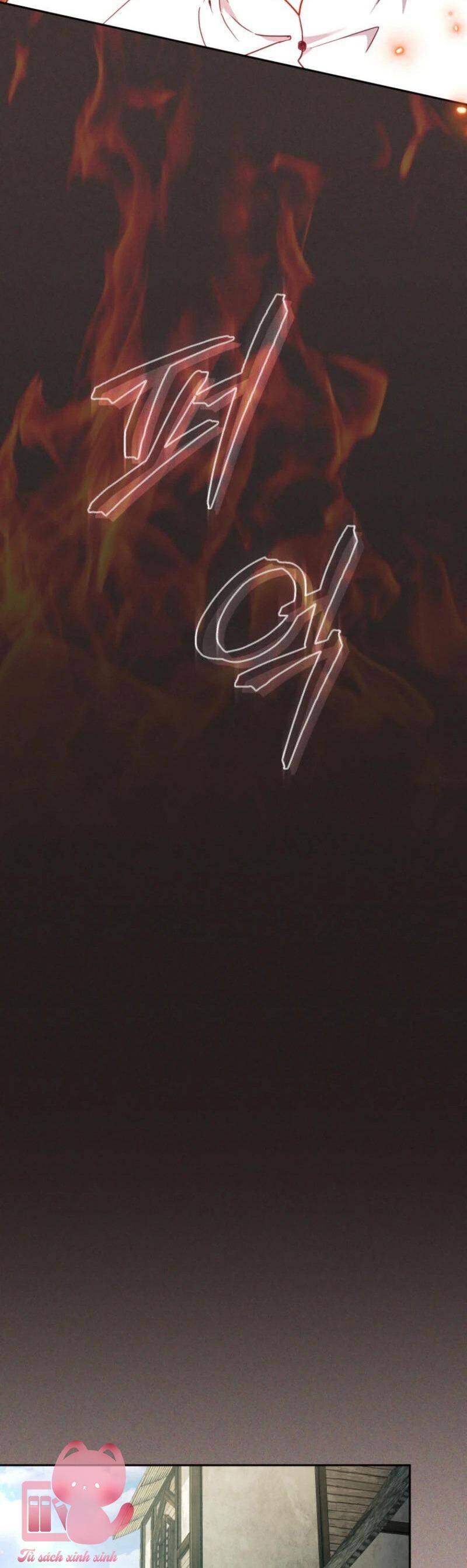 Tôi Đang Được Nuôi Dưỡng Bởi Những Kẻ Phản Diện - Chapter 98 - Page 50