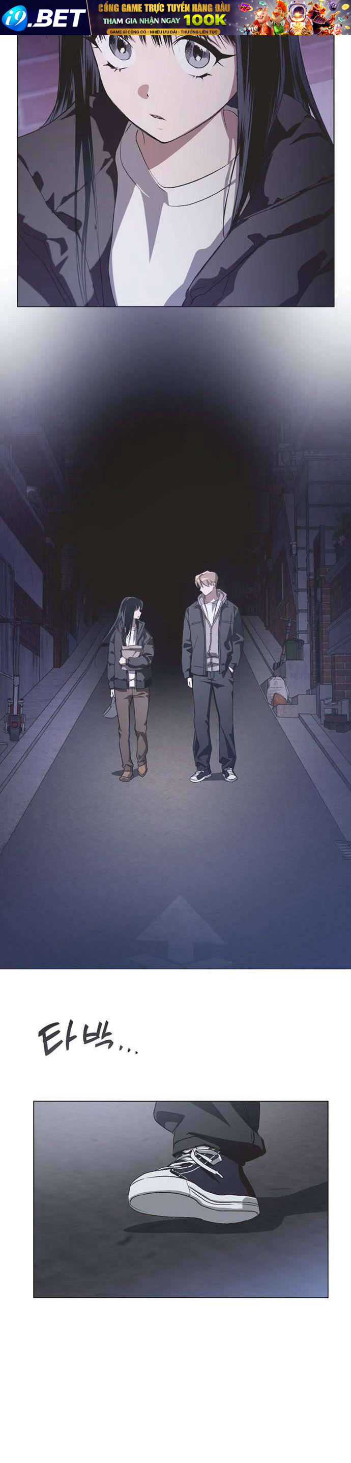 Lọ Lem Không Hoàn Hảo Chapter 79 - Trang 18