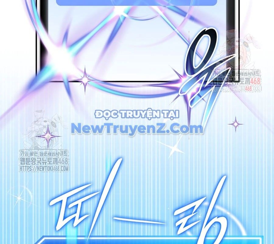 Đăng Ký Kênh Siêu Phàm - Chapter 62 - Page 111