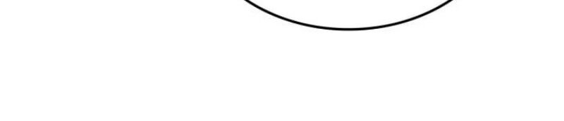 Đăng Ký Kênh Siêu Phàm - Chapter 63 - Page 119