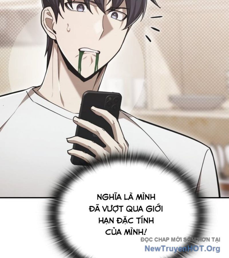 Đăng Ký Kênh Siêu Phàm - Chapter 63 - Page 27