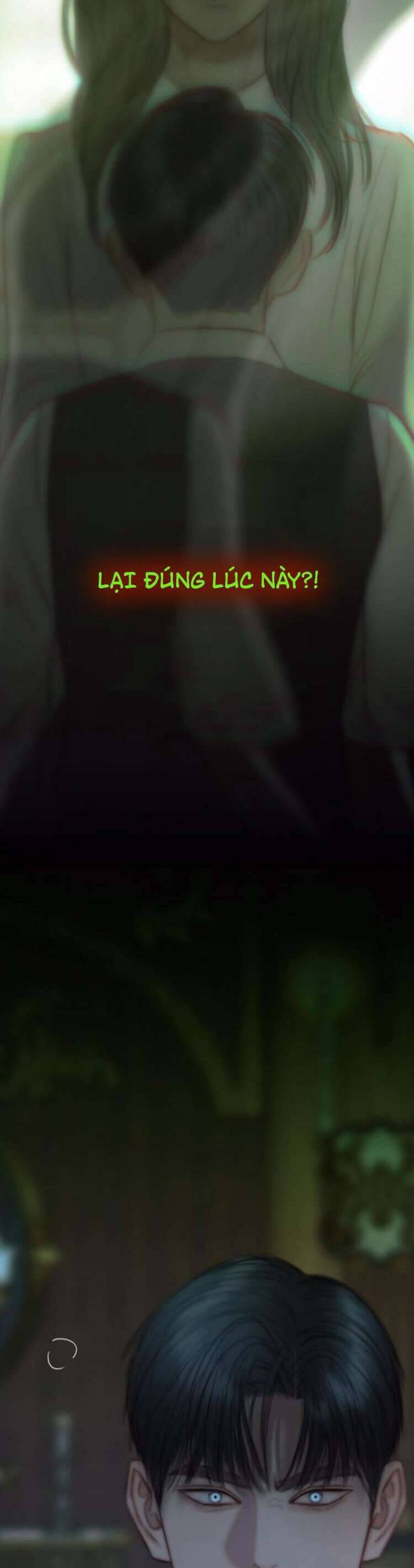 Serena - Chapter 114 - Page 11