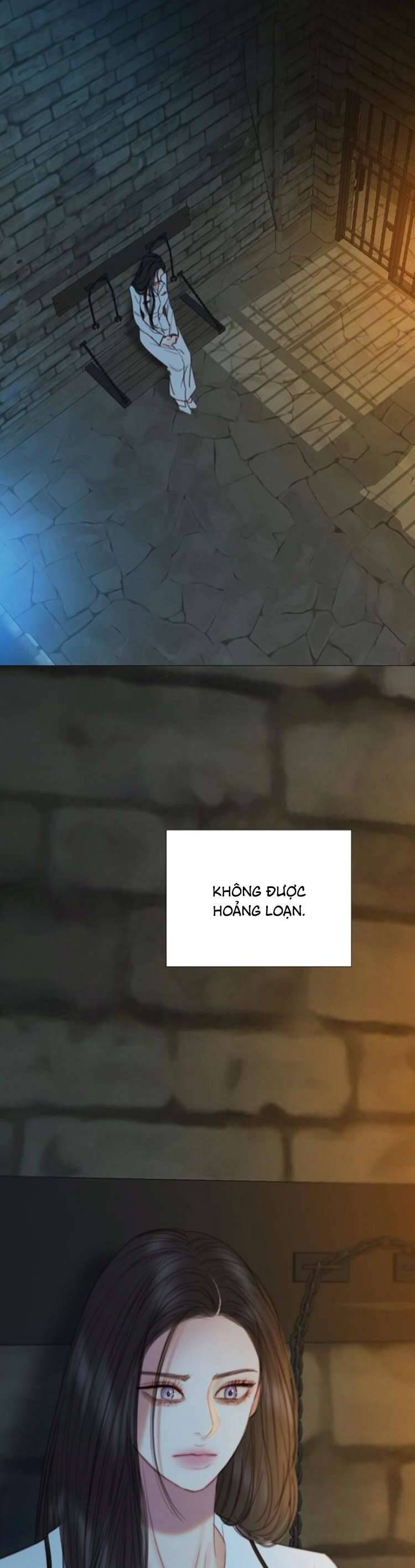 Serena - Chapter 114 - Page 13