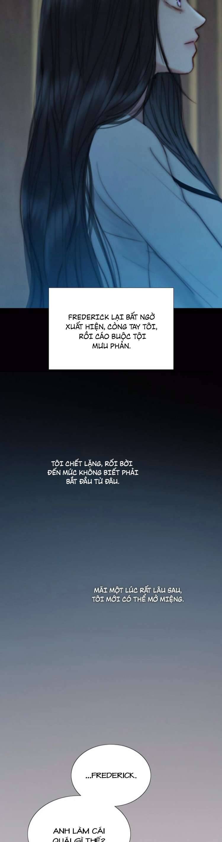 Serena - Chapter 114 - Page 17