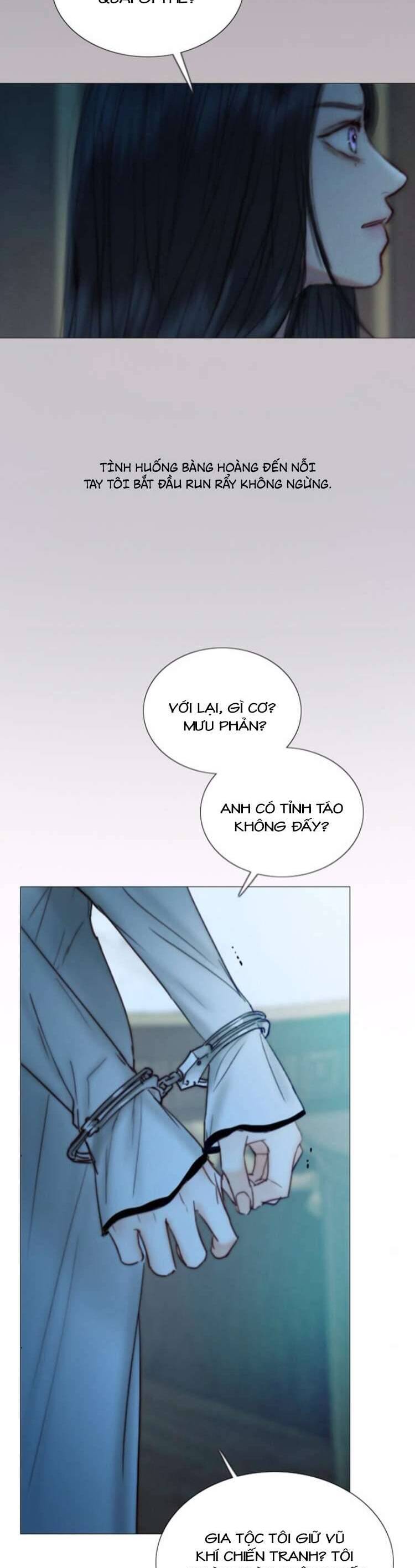 Serena - Chapter 114 - Page 18