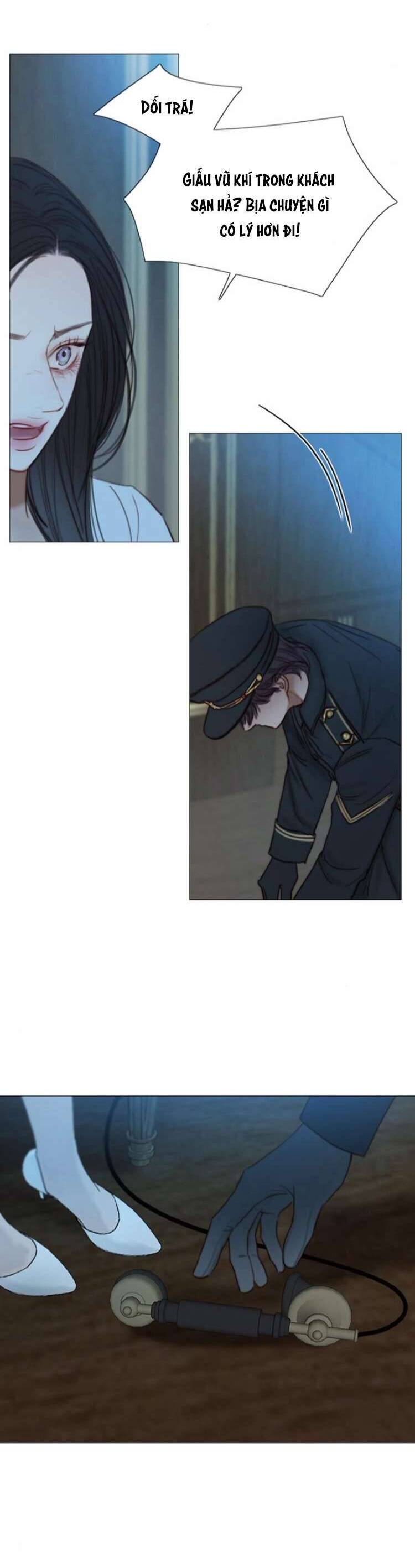 Serena - Chapter 114 - Page 20