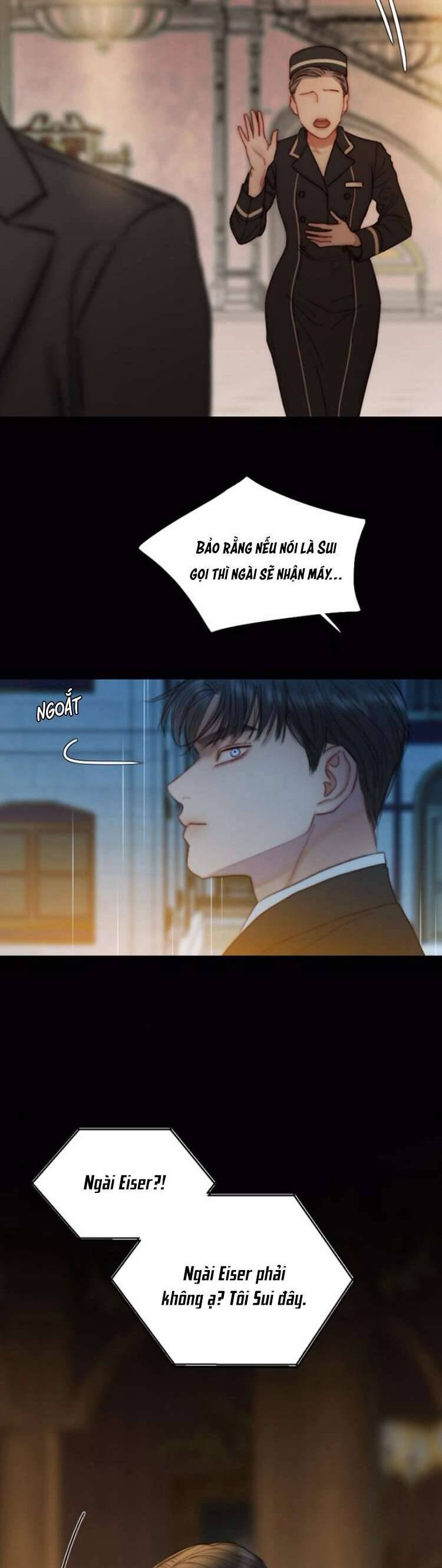 Serena - Chapter 114 - Page 3