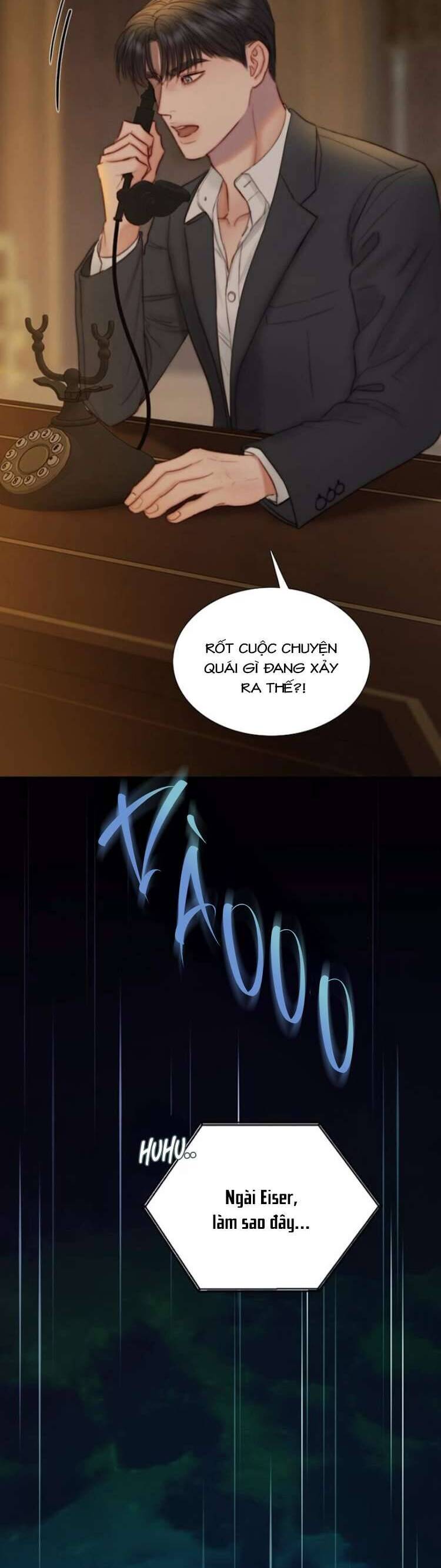 Serena - Chapter 114 - Page 4