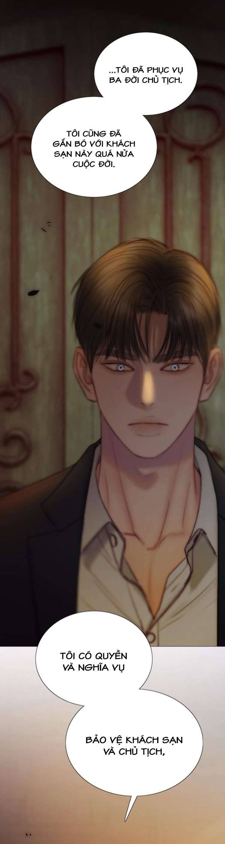 Serena - Chapter 114 - Page 51