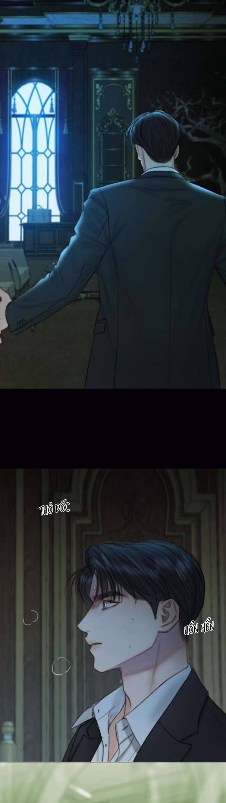 Serena - Chapter 114 - Page 6